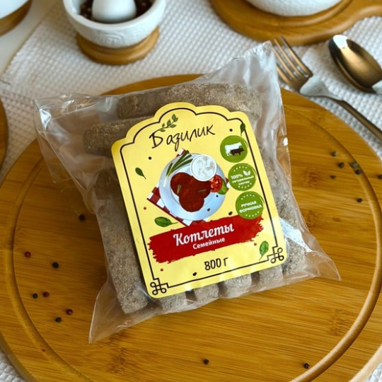 Семейные