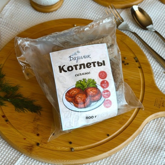 Сочные