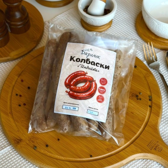 Индейка
