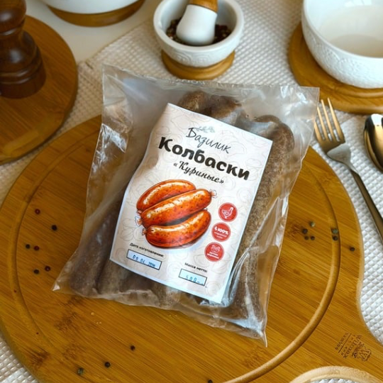 Куриные