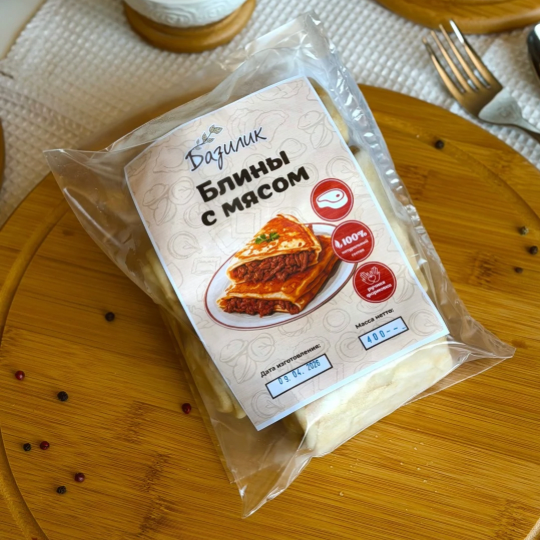 С мясом